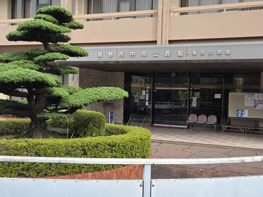 建物