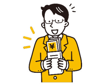報酬イラスト